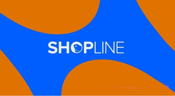 shopline独立站怎么样？和shopify有什么区别？